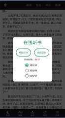 华体汇app注册